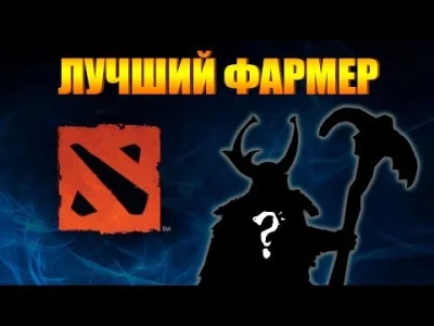 Sedd - Ruskie hity...

#dota2