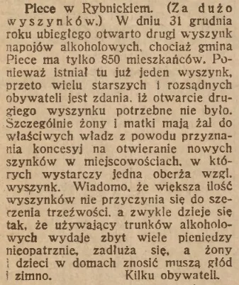 Zmorka - Katolik Śląski, 1930. ( ͡° ͜ʖ ͡°)
#staraprasa #alkoholizm @iLovePierogi