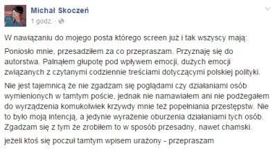 Aerials - Aktualizacja. To takie zabawne, jak szybko skulił ogon po tym, jak zachciał...