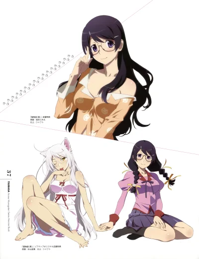 pitrek136 - #randomanimeshit #monogatari #hanekawa



SPOILER
SPOILER