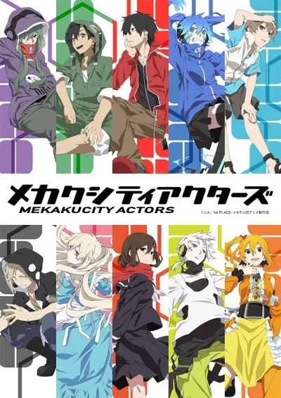 Naxster - #anime
 Mekakucity Actors 
Aż mnie dziwi czemu ma tak niską ocenę. Choć z...