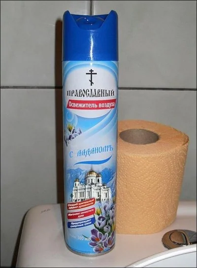 Kummernis - Zapach cerkwi w Twoim sraczu :')
#gownoobrazek