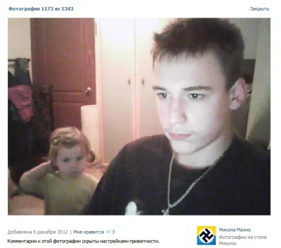 tomasz-maciejczuk - Młody ukraiński naziol uczy maleńką siostrzyczkę jak zarzynać rus...
