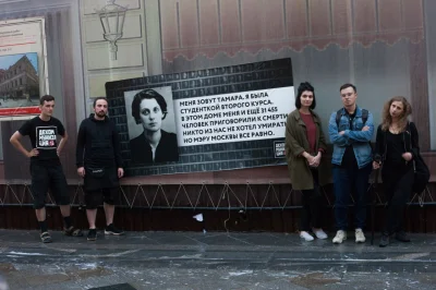tomasz-maciejczuk - Rosja: butik zamiast muzeum w "domu śmierci"? 

Moskwa, ulica N...