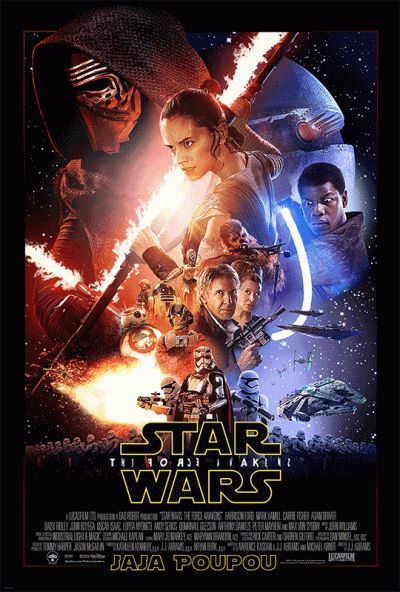 WezelGordyjski - #plakatyfilmowe #starwars