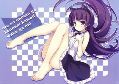 M.....r - #randomanimeshit #neko #kemonomimi #oreimo #kuroneko #yuukihagure # @BlackR...