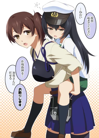 BlackReven - #randomanimeshit #girlsundpanzer #makoreizei #kantaicollection #kaga #ma...