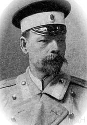 wariag - Zamość. Pułkownik Dawid Simonson (Łotysz), od 31 III 1912 dowódca 66 butyrsk...