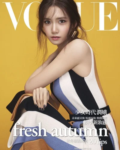 czasuczas - #yoona
#snsd #koreanka