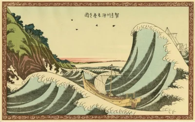 M.....a - "View of Honmoku off Kanagawa", 1803 r.