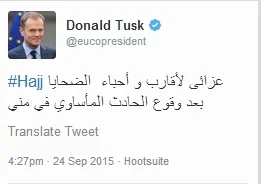 McDzejer - Prezydent wszystkich europejczyków Donald Tusk
#Tusk #polityka #Twitter