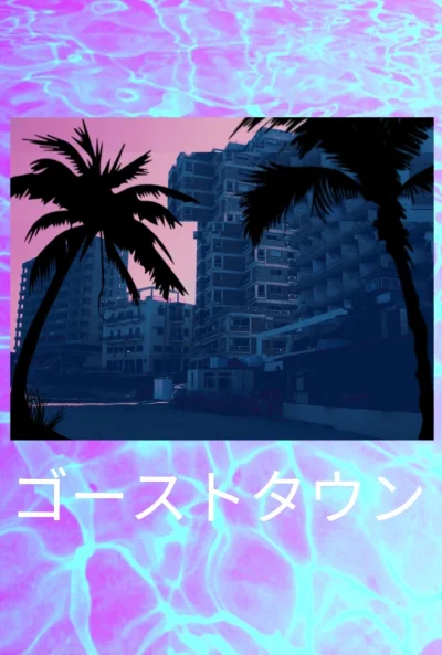 b.....r - #vaporwave #aesthetic