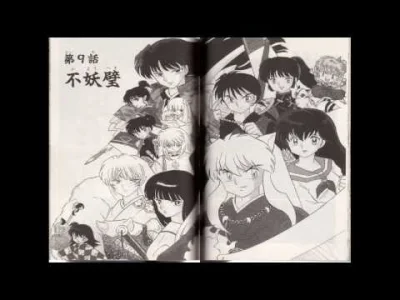 80sLove - Ewolucja stylu artystycznego mangaczki Rumiko Takahashi 1978-2008 (Urusei Y...