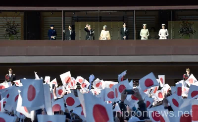 ama-japan - Ostatnia w tym roku porcja wiadomości z Japonii z podsumowaniem całego 20...