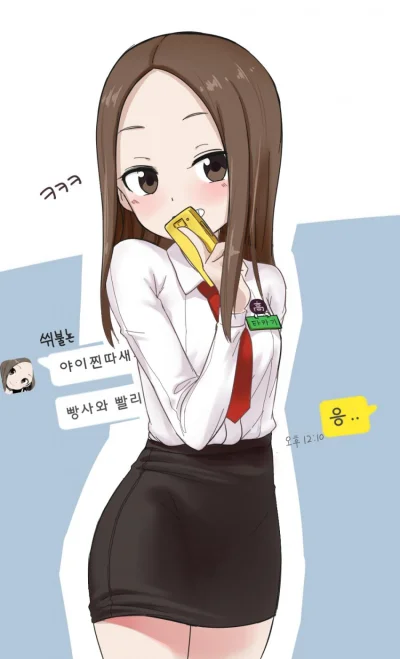 l.....f - Corpo Takagi (｡◕‿‿◕｡)
#randomanimeshit #karakaijouzunotakagisan #takagi #t...