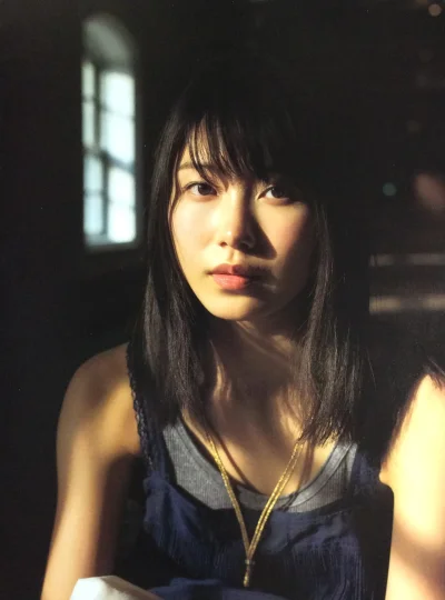 BayHarborButcher - #yokoyamayui #akb48 #japonka