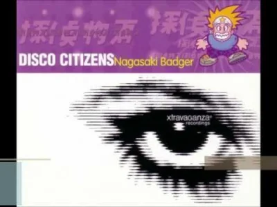 merti - Disco Citizens - Nagasaki Badger 1998
#muzyka #starocie #90s #chicane #tranc...