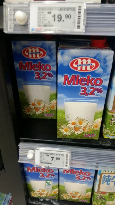 fan_comy - Polskie mleko Mlekovita w Chinach #2

Mam pewne takie zboczenie, że jak ...