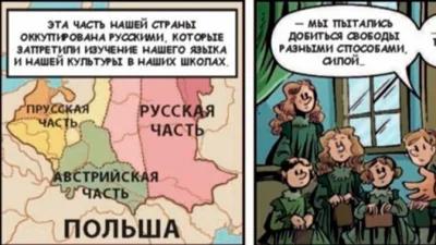 szurszur - W Rosji pewne poruszenie wywołał komiks hiszpańskiego rysownika (Jordi Bay...