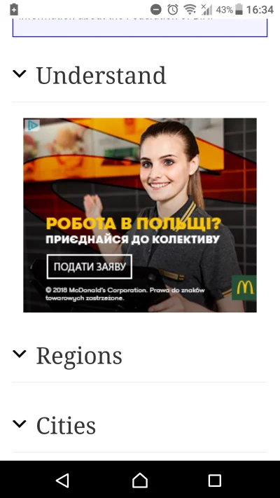 jamerokudasaj - juz nawet w interneciku dostaje reklamy po ukrainsku xD
#reklama #mc...