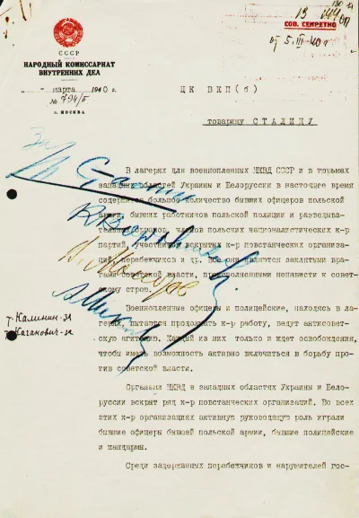 myrmekochoria - Pierwsza strona dokumentu (Beria do Stalina) inicjująca/zezwalająca n...