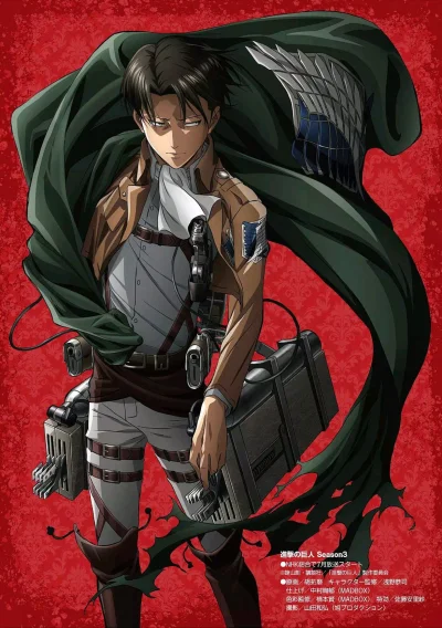 bakayarou - #randomanimeshit #shingekinokyojin #attackontitan #levi #animeladyboners