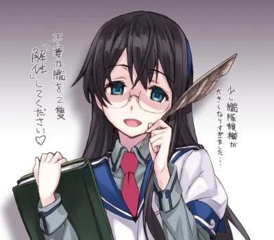 M.....r - #randomanimeshit #yandere #kantaicollection #ooyodo #matsuryuu #
Jeszcze 1...