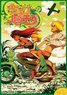 tobaccotobacco - #anime #bajeksto
87/100

Michiko to Hatchin (2008), TV, 2-cour
s...