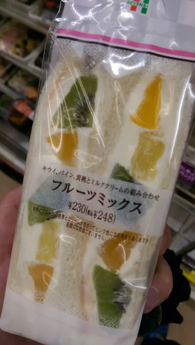 witekm - A Wy co dalej kanapki z serem lub szynką xD #foodporn #ciekawostki #japonia