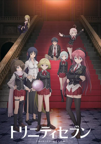 tamagotchi - Trinity Seven

Poniżej wrażenia, które uzupełniałem wraz z postępem w ...