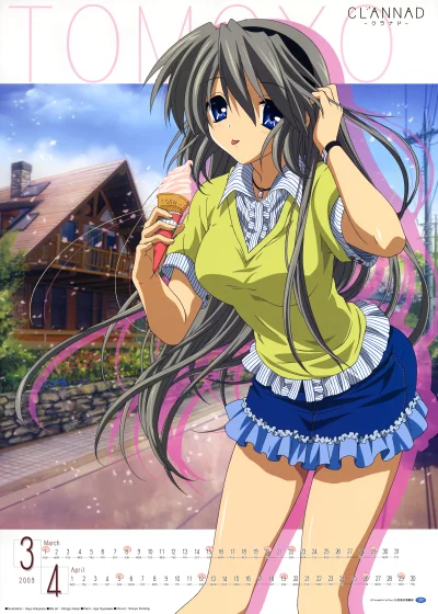 Onii-chan-san_Senpai - #randomanimeshit #clannad #tomoyosakagami