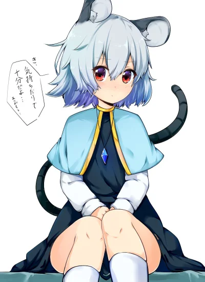 LlamaRzr - #randomanimeshit #kemonomimi #nezumimi #touhou #nazrin #redeyesalert #blus...