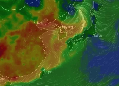 A.....n - Japonia jeszcze nietknięta.