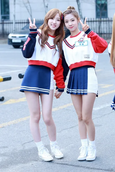 Bager - #Eunseo #yeoreum #WJSN #koreanka