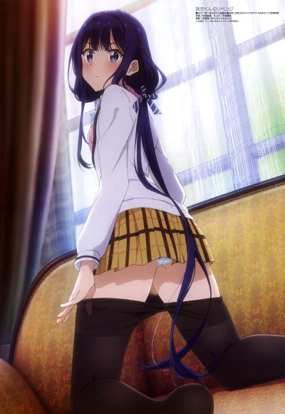 Morimasa - #randomanimeshit #masamunekunnorevenge #akiadagaki #pantsu #rajstopyanime ...