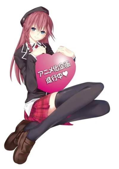 80sLove - Manga "Trinity Seven" doczeka się wersji anime:

http://www.crunchyroll.com...