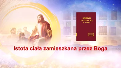 wojciechas - #Bóg #BógWszechmogący #Ewangelia #ewangelianadziś #KościółBogaWszechmogą...