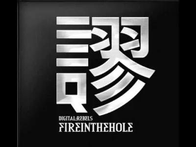 bauagan - #indubwetrust