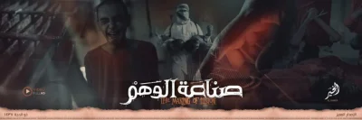 Piezoreki - Jest nowy film od Państwa Islamskiego z prowincji al-Khair (Deir ez-Zor),...