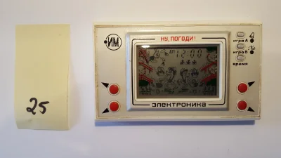 owijka - @paramedic44: jaki game boy, Nu Pagadi było lepsze