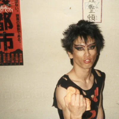 Krawedziowy96PL - Właśnie zmarła na raka ikona japońskiego punku - Michiro Endo z był...