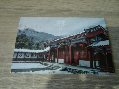 sagu93 - Nareszcie! po 4 miesiącach od wysłania dotarła do mnie pocztówka z Chin od @...