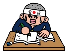 yongrui - Kiedyś chciałem się nauczyć japońskiego. Poszedłem więc na lektorat i uczył...