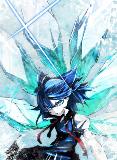 Mikian - Cirno No.26
#randomanimeshit #cirno #touhou #animeart 
#imatouhoufag <--- ...