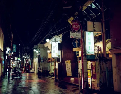 gtk90 - Nagasaki, okolice Chinatown

aparat Fujifilm Ga645 + kodak Portra 800 (zrob...