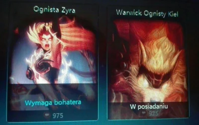 Trast - calkiem spoko te skrzynki :)
#leagueoflegends