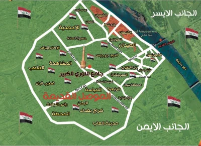 zaltar - #irak #bitwaomosul #wojna #isis #daesh #wojna #terroryzm
 
 Map Update July...