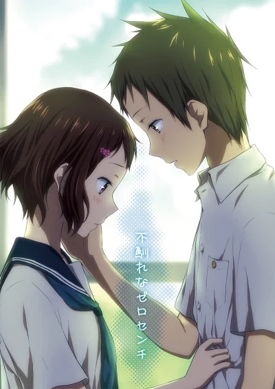 j.....b - 50 Twarzy Satoshiego Fukube ( ͡° ͜ʖ ͡°)
#randomanimeshit #hyouka #pixiv #s...