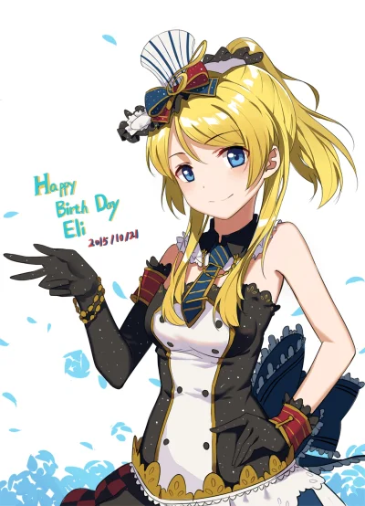 80sLove - Eri Ayase z anime Love Live - autor: coneyrivard
http://www.pixiv.net/memb...