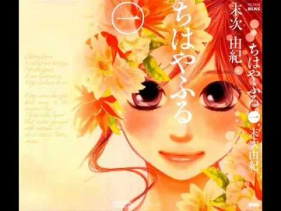 w.....3 - #randomanimeshit #muzykazanime #chihayafuru